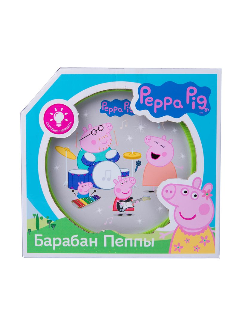 Барабан из серии Свинка Пеппа со световыми эффектами